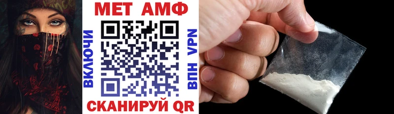kraken ССЫЛКА  Ува  АМФ 97% 