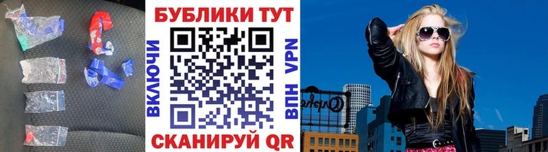 как найти наркотики  Ува  ЭКСТАЗИ XTC 