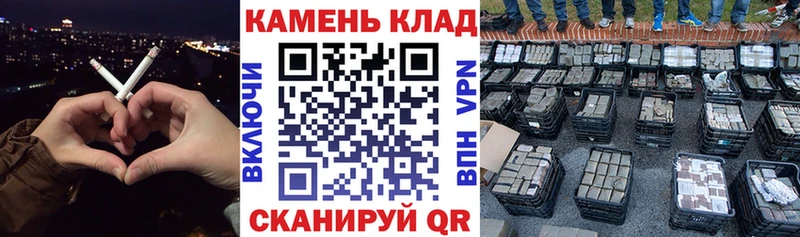 ГАШИШ Premium  гидра tor  Ува 