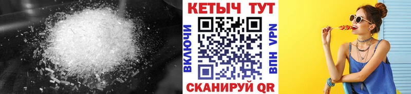 Кетамин ketamine  цена   Ува 