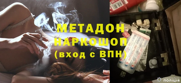 твердый Беломорск