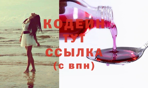 твердый Беломорск