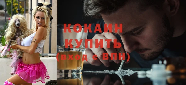 мет Белоозёрский