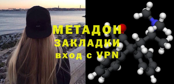 твердый Беломорск