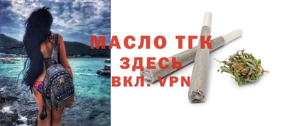твердый Беломорск