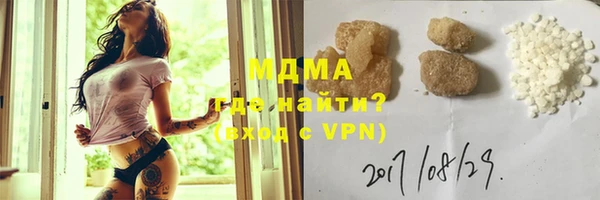 мет Белоозёрский