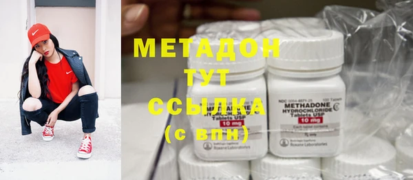 мет Белоозёрский