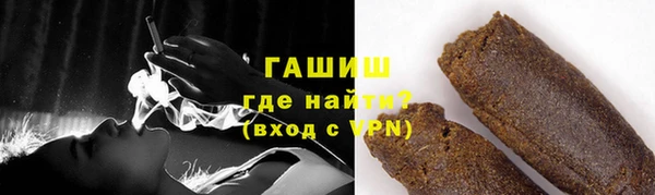 мет Белоозёрский