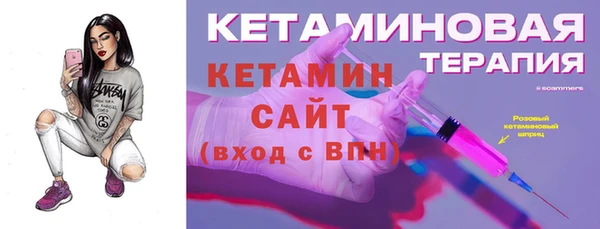 мет Белоозёрский
