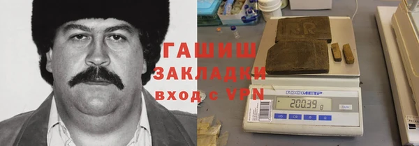 твердый Беломорск