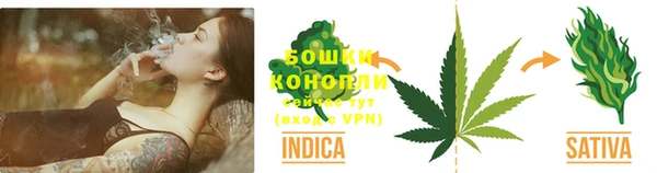 альфа пвп VHQ Белокуриха