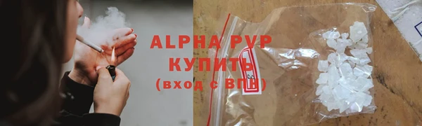 твердый Беломорск