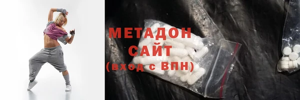 твердый Беломорск
