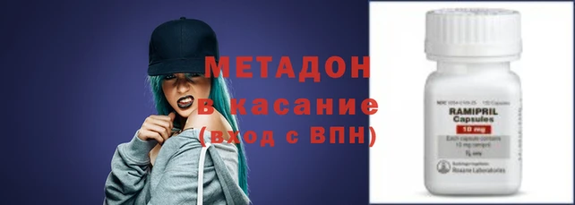твердый Беломорск
