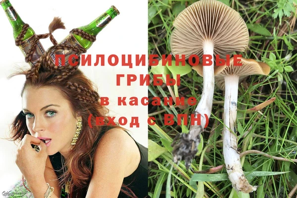 мет Белоозёрский