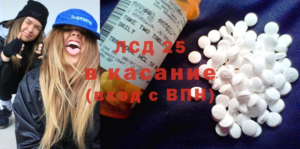 мет Белоозёрский