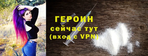 твердый Беломорск