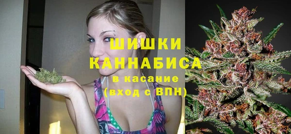 твердый Беломорск