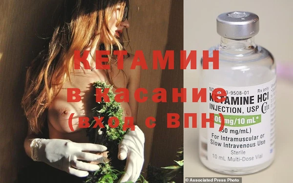 мет Белоозёрский