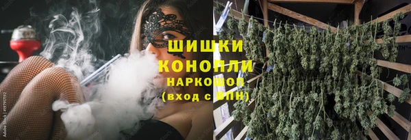 твердый Беломорск