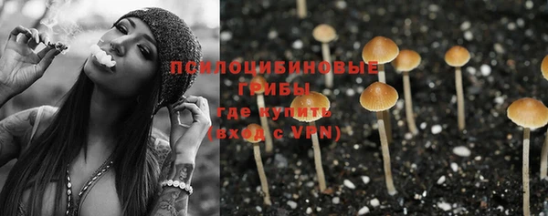 мет Белоозёрский