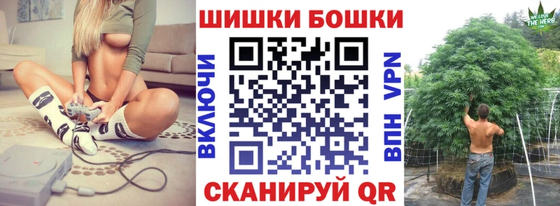 shop Telegram  Ува  Шишки марихуана марихуана 